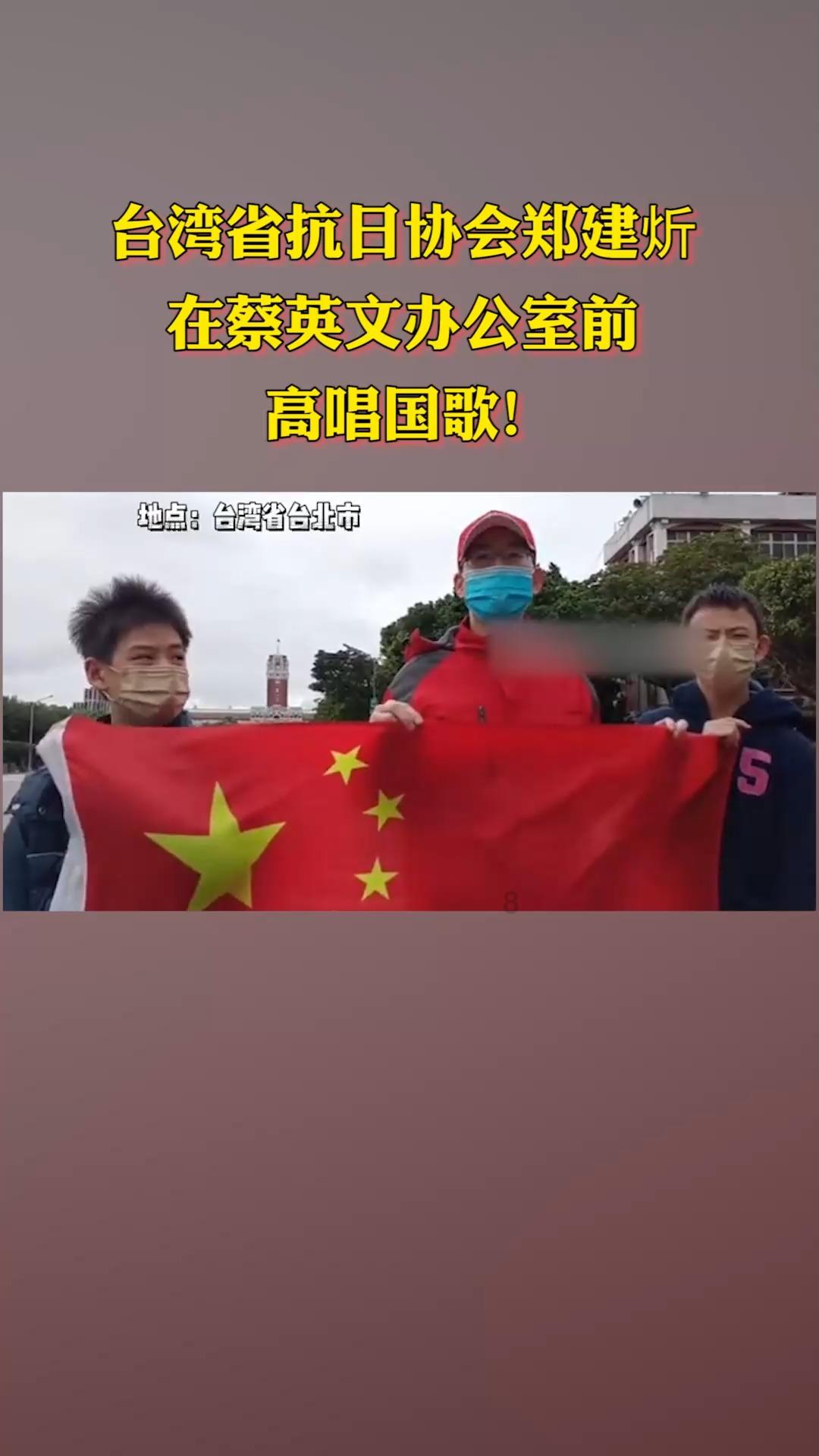 国泰君安(02611.HK)委任李俊杰为公司总裁