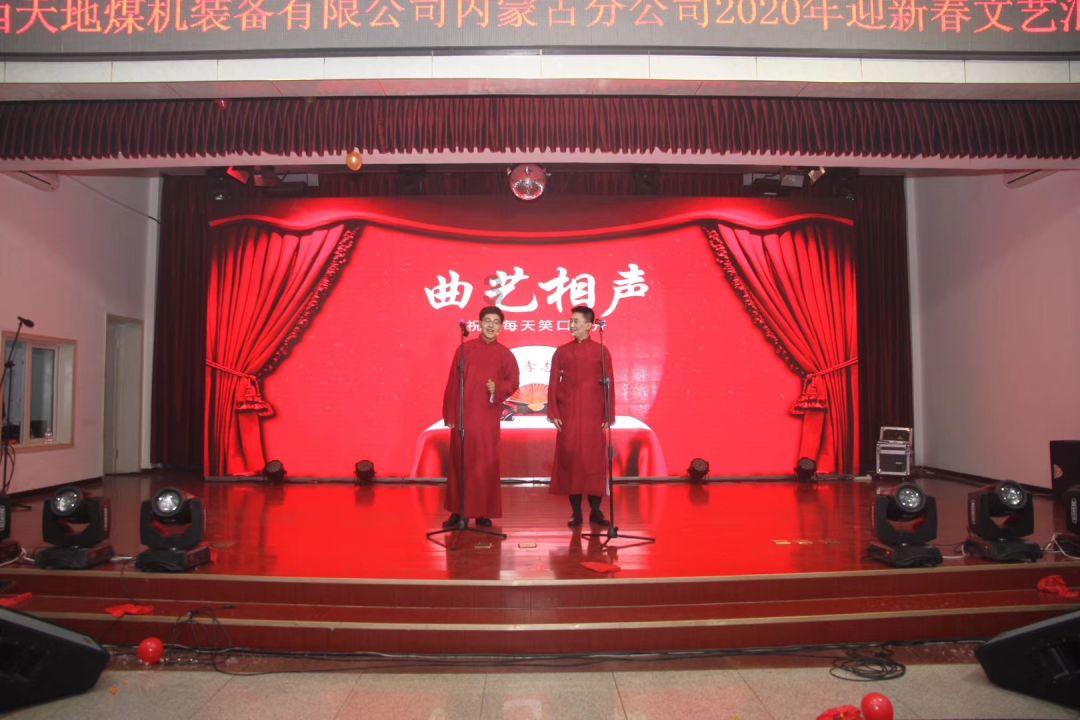 成长家园2